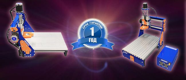 Станок с ЧПУ CM-D323 Станок с ЧПУ CM-D323